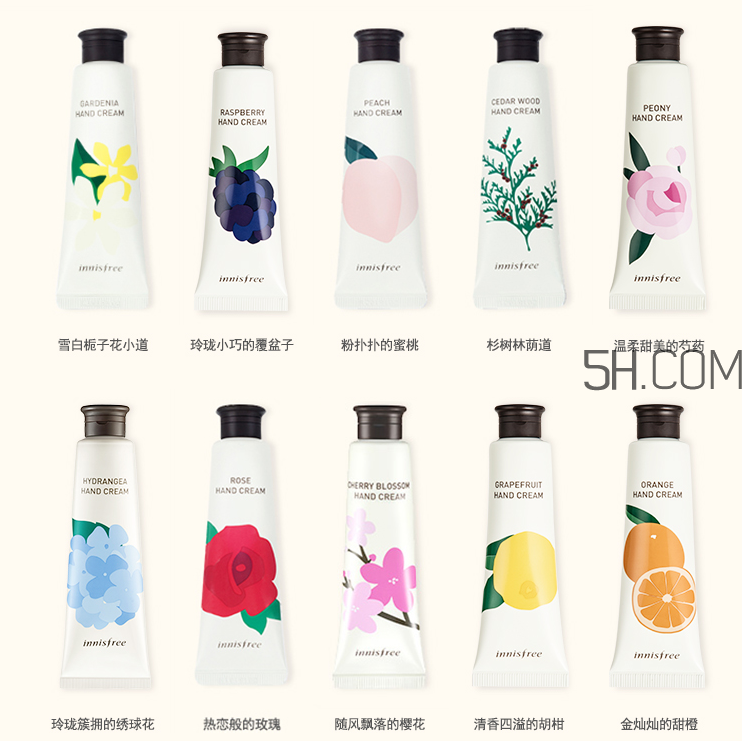 悅詩風吟香氛護手霜怎么樣？悅詩風吟香氛護手霜哪個好？