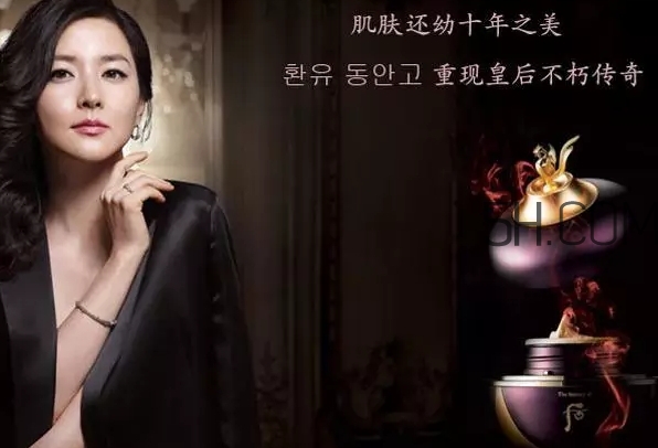 whoo后眼霜怎么樣？whoo后眼霜功效