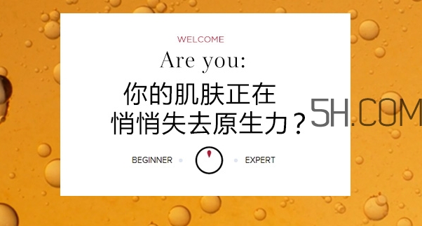 嬌韻詩黃金雙瓶孕婦可以用嗎？懷孕可以用嬌韻詩黃金雙瓶嗎