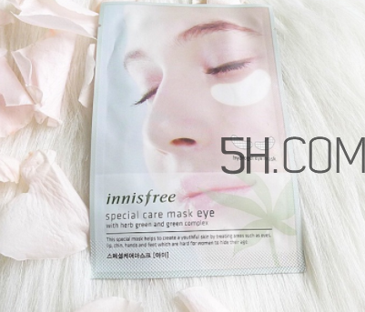 悅詩風(fēng)吟滋養(yǎng)護(hù)理眼膜正確貼法_怎么貼 悅詩風(fēng)吟滋養(yǎng)護(hù)理眼膜正確貼法_怎么貼