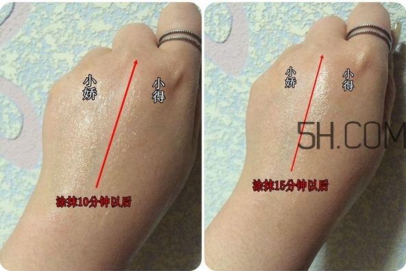 彼得羅夫娃娃臉面霜和嬌韻詩(shī)瘦臉精華哪個(gè)好?