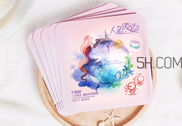 水密碼人魚膜法面膜怎么用？水密碼人魚膜法面膜要洗嗎