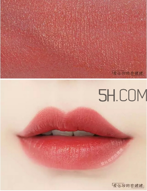 hold live夢幻星辰口紅色號_hold live夢幻星辰口紅試色圖 hold live夢幻星辰口紅色號_hold live夢幻星辰口紅試色圖