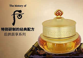 whoo后眼霜怎么樣？whoo后眼霜功效