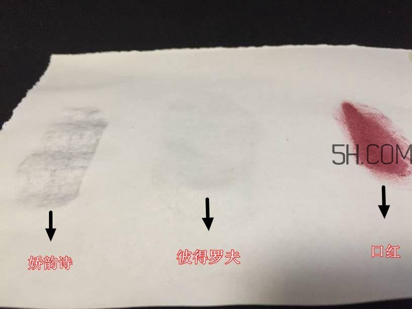 彼得羅夫娃娃臉面霜和嬌韻詩(shī)瘦臉精華哪個(gè)好?