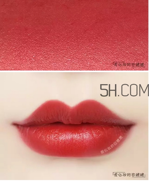 hold live夢幻星辰口紅色號_hold live夢幻星辰口紅試色圖 hold live夢幻星辰口紅色號_hold live夢幻星辰口紅試色圖