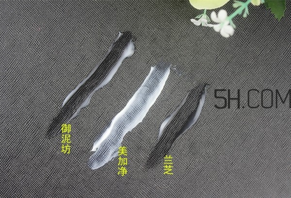 御泥坊面霜和美加凈面霜哪個(gè)好? 御泥坊面霜和美加凈面霜哪個(gè)好?