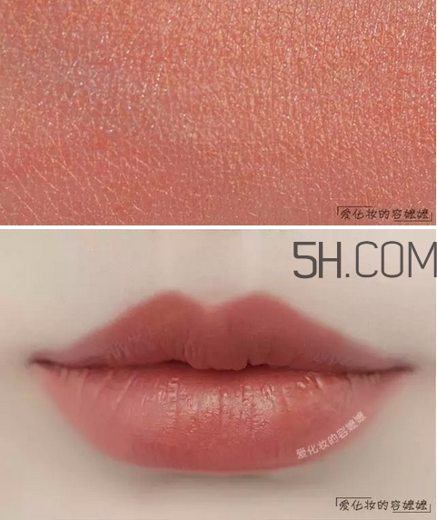 hold live夢幻星辰口紅色號_hold live夢幻星辰口紅試色圖 hold live夢幻星辰口紅色號_hold live夢幻星辰口紅試色圖