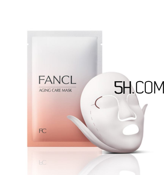 fancl面膜敷完要洗嗎？fancl面膜孕婦能用嗎？