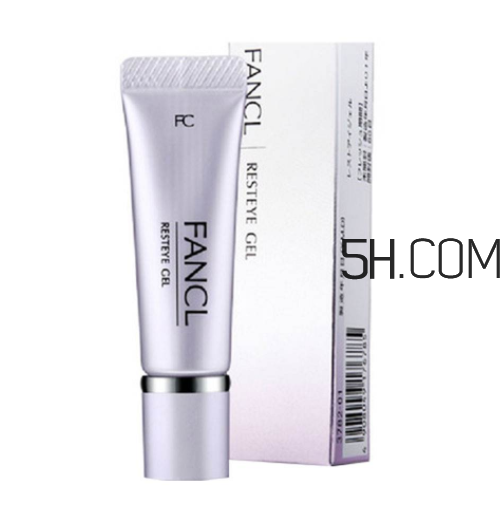 fancl眼霜有幾種？fancl眼霜怎么打開？