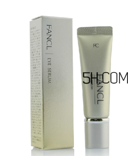 fancl眼霜有幾種？fancl眼霜怎么打開？