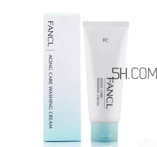 fancl芳珂洗面奶多少錢(qián)？fancl洗面奶專柜價(jià)格