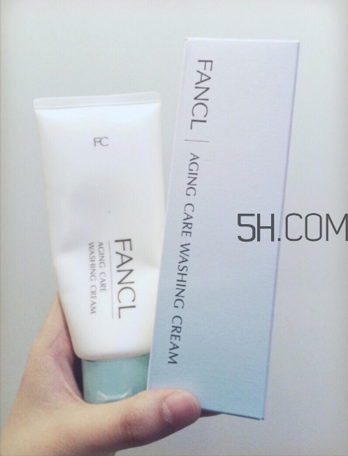 fancl芳珂洗面奶有封口嗎？fancl洗面奶孕婦可以用嗎？