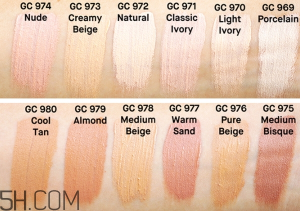 la girl洛杉磯女孩遮瑕膏怎么樣？洛杉磯女孩遮瑕色號試色