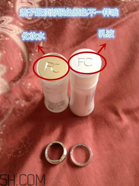 芳珂fancl水乳怎么樣？fancl水乳怎么打開