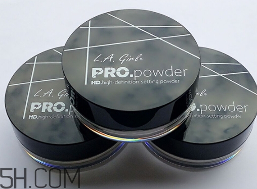 la girl洛杉磯女孩散粉怎么樣？la girl洛杉磯散粉多少錢