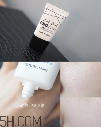 la girl洛杉磯女孩妝前乳怎么樣？洛杉磯女孩妝前乳多少錢