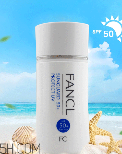 fancl防曬霜怎么樣？fancl防曬霜怎么打開？