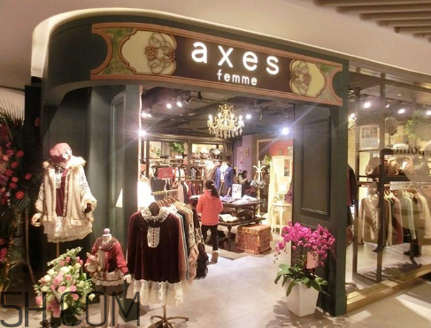 axes femme是什么牌子？axes femme是什么檔次？