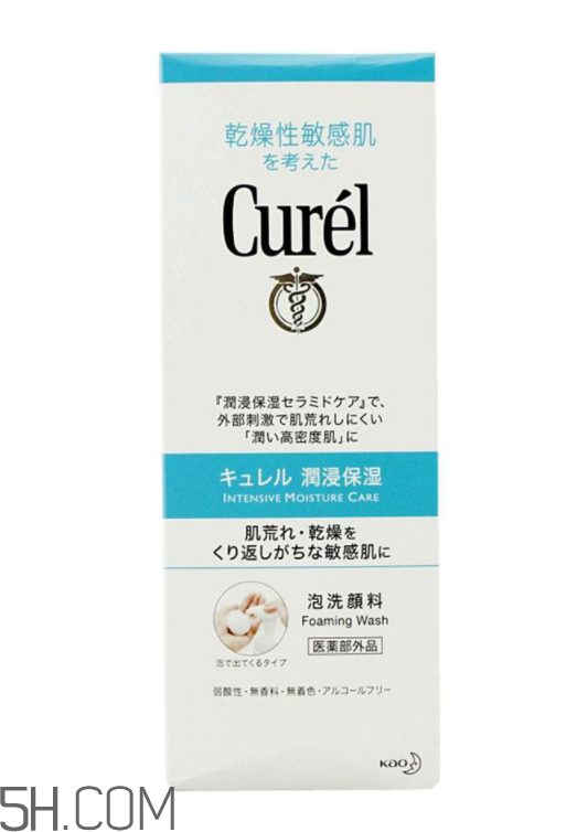 珂潤(rùn)洗面奶怎么樣？珂潤(rùn)洗面奶是氨基酸嗎?