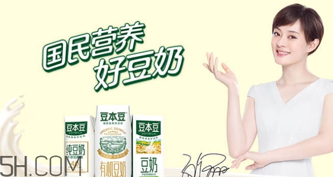 豆本豆豆奶多少錢一箱？豆本豆豆奶價格