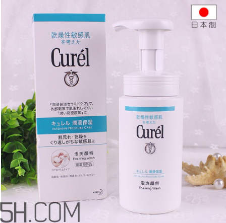 珂潤洗面奶適合油皮嗎?珂潤洗面奶是皂基的嗎？