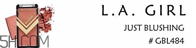 假日少女出街妝容怎么化？少女感妝容畫法