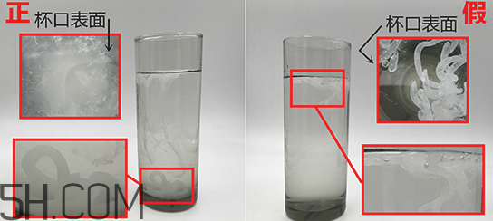 珂潤去角質(zhì)多少錢？珂潤去角質(zhì)真假