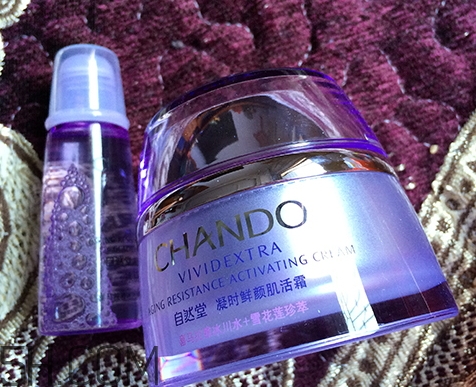 自然堂休眠霜有激素嗎？自然堂休眠霜成分