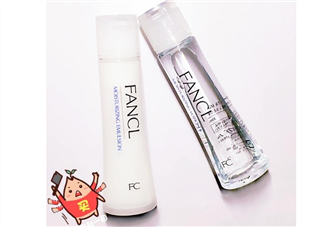 fancl芳珂水乳多少錢(qián)？fancl芳珂水乳專柜價(jià)格