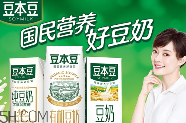 豆本豆豆奶多少錢一箱？豆本豆豆奶價格