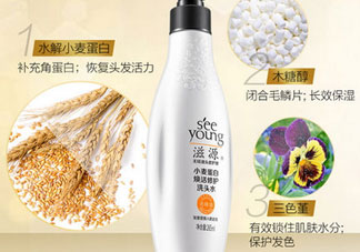 滋源小麥蛋白洗發(fā)水多少錢(qián)_專(zhuān)柜價(jià)格