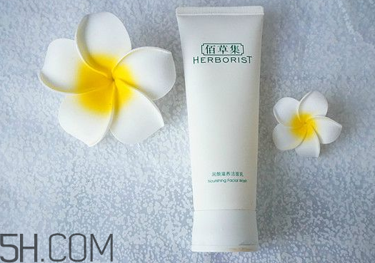 佰草集潤顏滋養(yǎng)潔面乳怎么樣_好用嗎 佰草集潤顏滋養(yǎng)潔面乳怎么樣_好用嗎