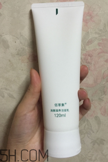 佰草集潤顏滋養(yǎng)潔面乳怎么樣_好用嗎 佰草集潤顏滋養(yǎng)潔面乳怎么樣_好用嗎