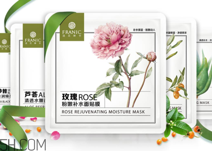 法蘭琳卡面膜孕婦能用嗎？法蘭琳卡面膜含激素嗎？