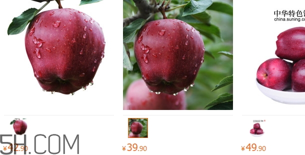 花牛蘋果一斤多少錢？花牛蘋果價(jià)格