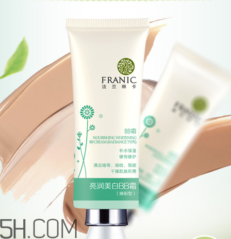法蘭琳卡bb霜怎么樣？法蘭琳卡bb霜多少錢？