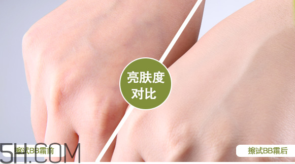 法蘭琳卡bb霜怎么樣？法蘭琳卡bb霜多少錢？