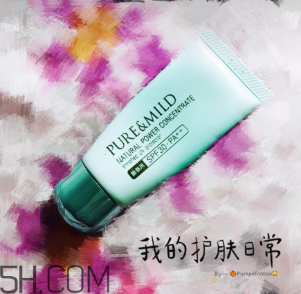 泊美隔離霜怎么樣？泊美隔離霜為啥停產(chǎn)？