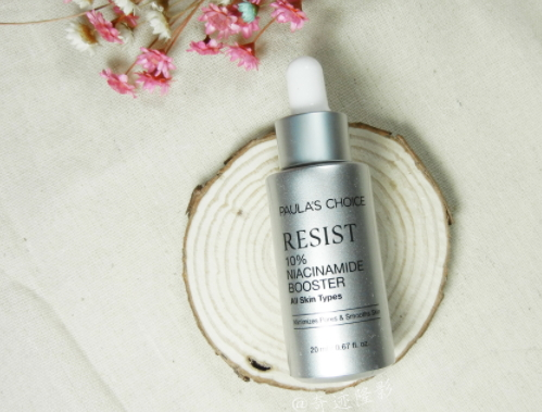 寶拉珍選歲月屏障煙酰胺煥顏精華液多少錢？怎么樣？