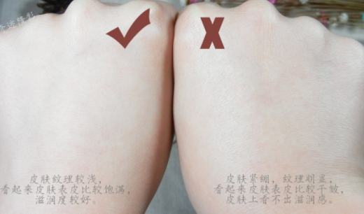 寶拉珍選歲月屏障煙酰胺煥顏精華液多少錢？怎么樣？