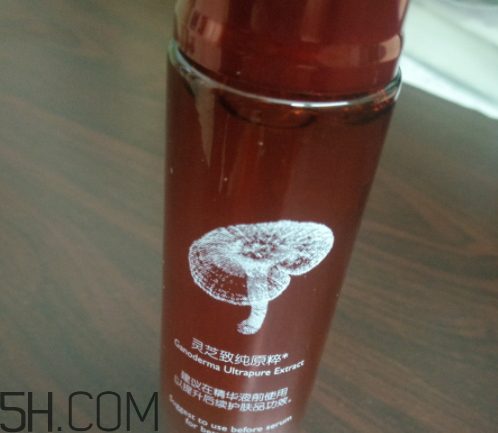 羽西靈芝生機(jī)煥活肌底液多少錢(qián)？怎么樣？