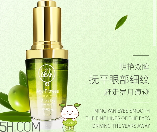 歐珀蘭黛眼霜怎么樣_歐珀蘭黛眼霜多少錢 歐珀蘭黛眼霜怎么樣_歐珀蘭黛眼霜多少錢