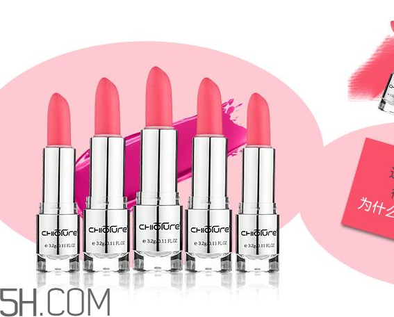 稚優(yōu)泉口紅到底好不好？稚優(yōu)泉口紅真實(shí)測(cè)評(píng)