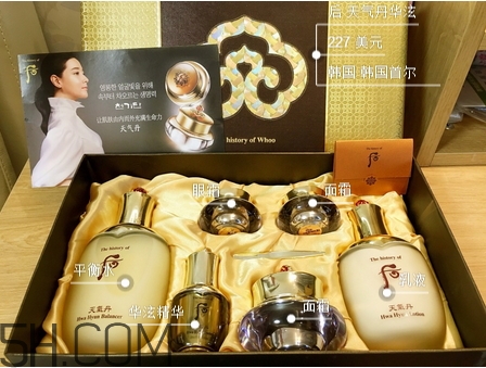 whoo后天氣丹系列怎么用_whoo后天氣丹系列使用順序 whoo后天氣丹系列怎么用_whoo后天氣丹系列使用順序