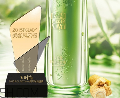 百雀羚爽膚水怎么樣？百雀羚爽膚水含酒精嗎？