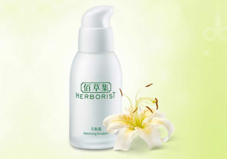 佰草集平衡露怎么用？佰草集平衡露使用方法