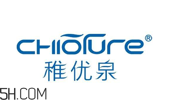 稚優(yōu)泉有實體店嗎？稚優(yōu)泉代言人是誰？