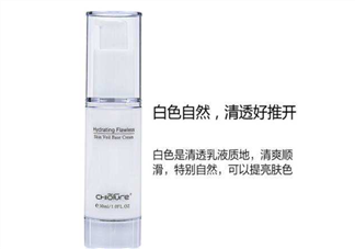 稚優(yōu)泉隔離霜怎么樣？稚優(yōu)泉隔離霜測評