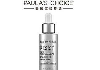 寶拉珍選歲月屏障煙酰胺煥顏精華液多少錢？怎么樣？